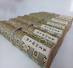 南充春画全集之春画秘谱大观-中国古代春宫绘画全集